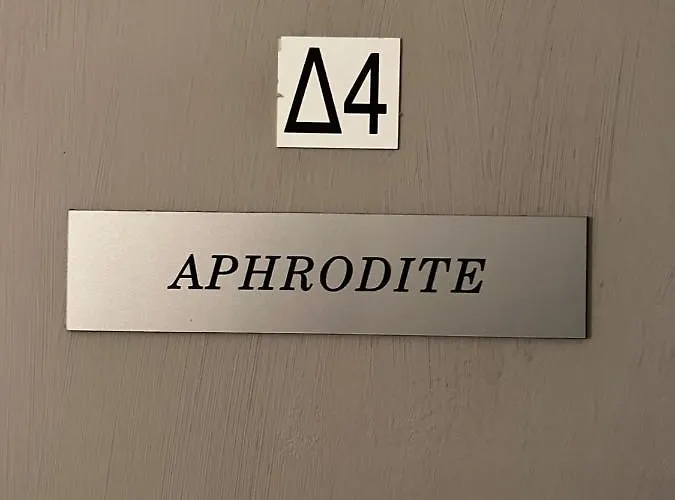 公寓 Aphrodite 2 Bedroom Down Town *