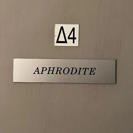 Apartment Aphrodite 2 Bedroom Down Town *